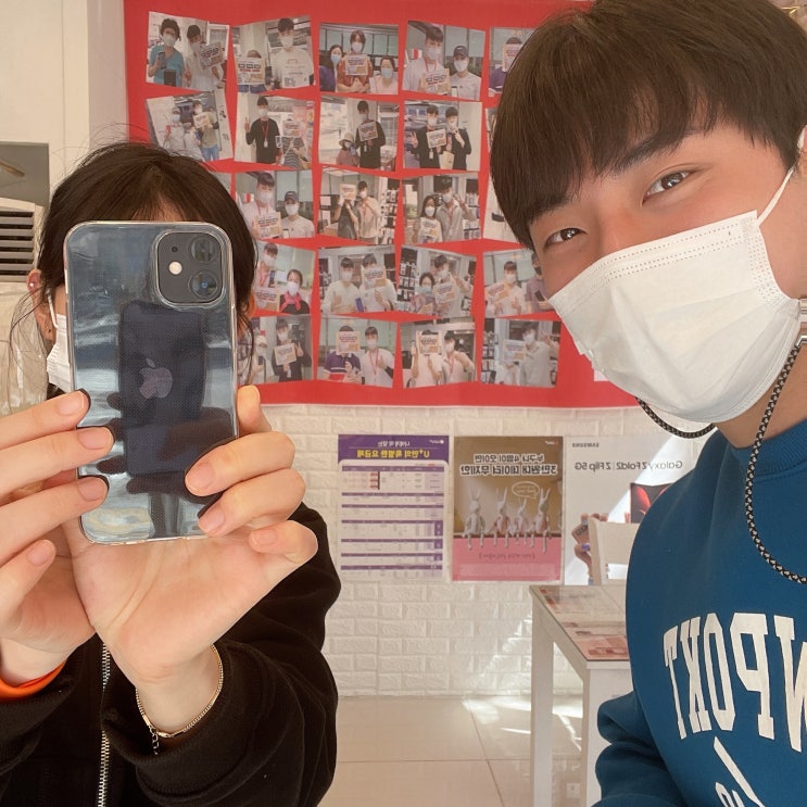  천안 휴대폰 성지 !! 아이폰12미니 개통후기 KT기기변경 = 영모바일 두정점