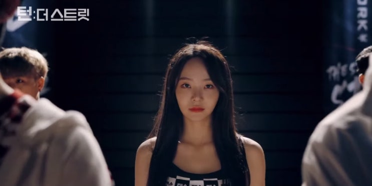  [M/V] 홍은기 _ 다른 놈들 말고 나 [뮤비/가사/듣기]