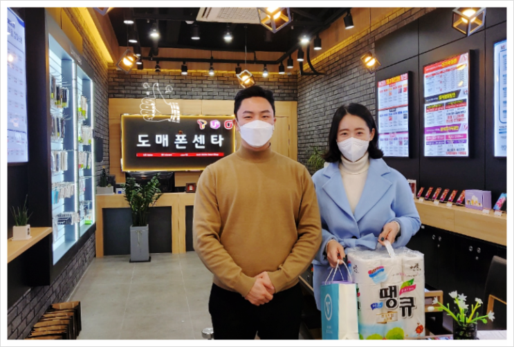  수원역 핸드폰, 원리만 알면 저렴한 매장 찾을 수 있다