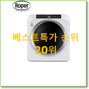  가격착한 삼성그랑데ai올인원 아이템 BEST 특가 순위 20위