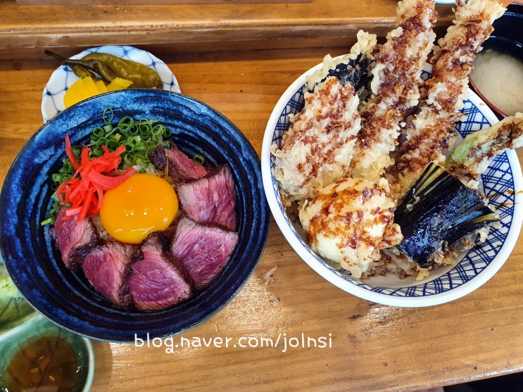 장한평역 맛집 오늘동 장안동 덮밥 텐동맛집