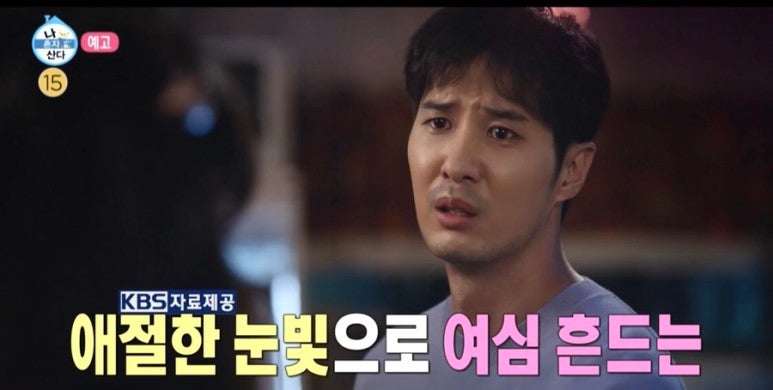 나혼자산다 김지석 아파트 옥수동 집 단골집 식당 라이스페이퍼 김부각 감태부각 레시피 하....