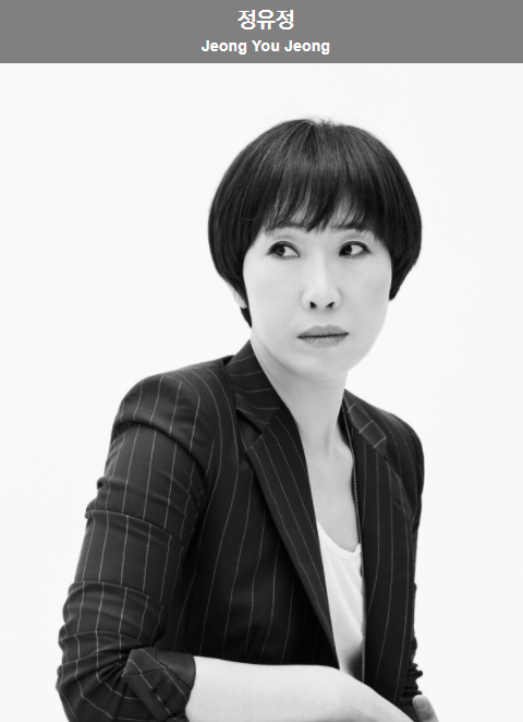  [서평] 종의 기원_정유정 / 뭐야 이 흡입력은... 사이코패스, 프레데터, 결말을 보지 않고는 책을 덮을 수가 없었다.