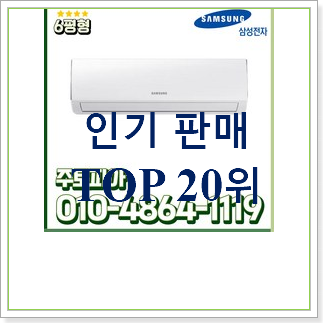 신뢰가는 ar06r1131hz 물건 강추!