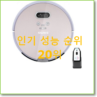  후회없는 에브리봇 상품 없어서 못사는 아이템