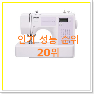  놀라운 부라더미싱 선택 남편도 인정하네요