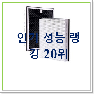 입증된 삼성블루스카이3000 구매 특가 판매