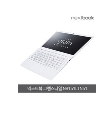  품절주의 인강용노트북 아이템 신뢰가 가네요