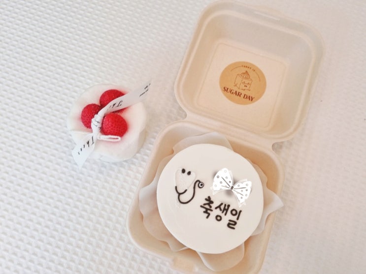  순천케이크 슈가데이, 도시락 레터링케이크 가성비 최고 (가격&후기)