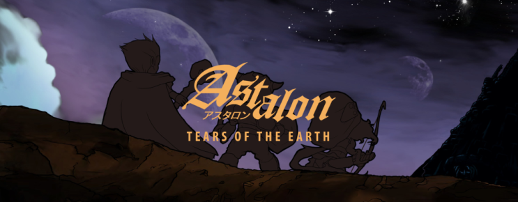 신작 메트로배니아 게임 아스탈론 티어즈 오브 어스 맛보기 Astalon: Tears of the Earth
