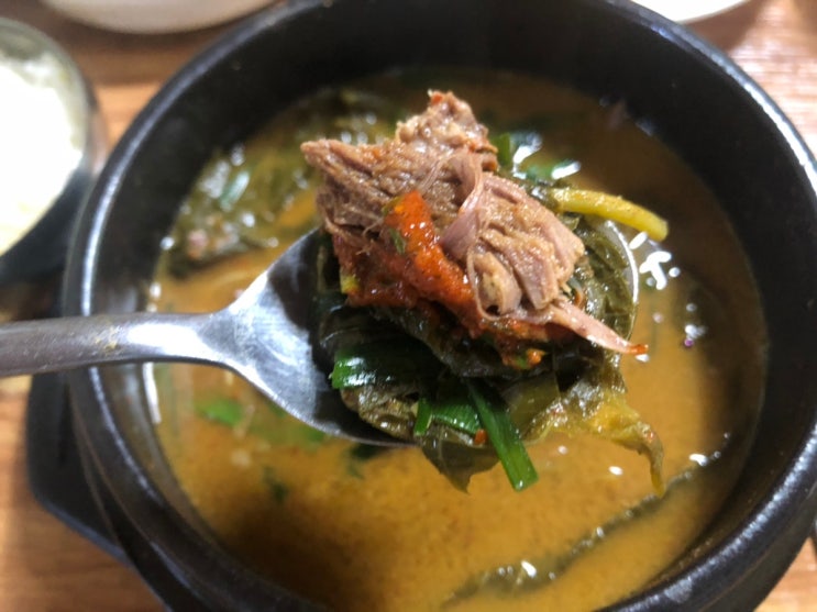  가막골흑염소 강서구흑염소 보양식 먹었어요