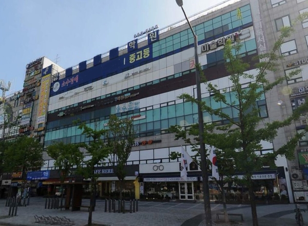  안양 교육연구시설 학원 용도변경 - 건축설계사 건축사