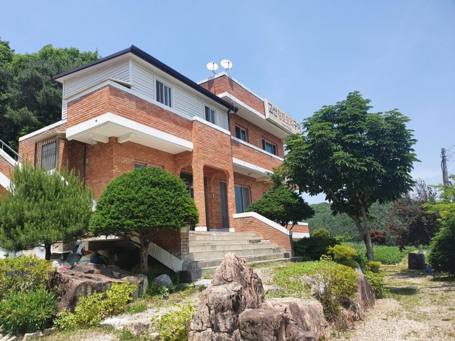 고산황토오리구이 사진 1