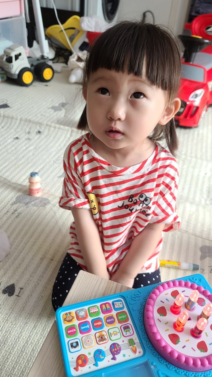  24개월 육아일기 진짜?