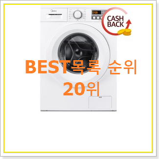  품절대란 lg드럼세탁기21kg 구매 베스트 목록 TOP 20위