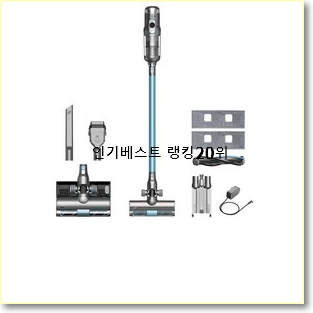  꼭 써봐야하는 삼성진공청소기 꿀템 선물하기에도 좋은듯 해요