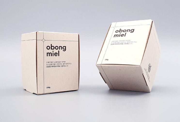 친환경 종이 얼스팩 일체형 패키지에 꿀을 담다~ 제작은 박스네.