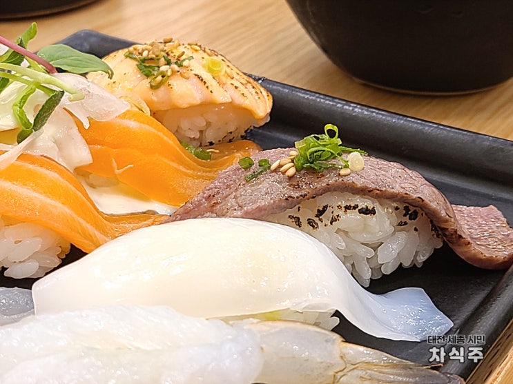  [보람동 맛집] 세종시청 스시 '어썸초밥' 후기