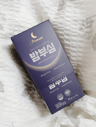  리얼썸띵 아르기닌 함유 밤부심 / 영양식품 리뷰