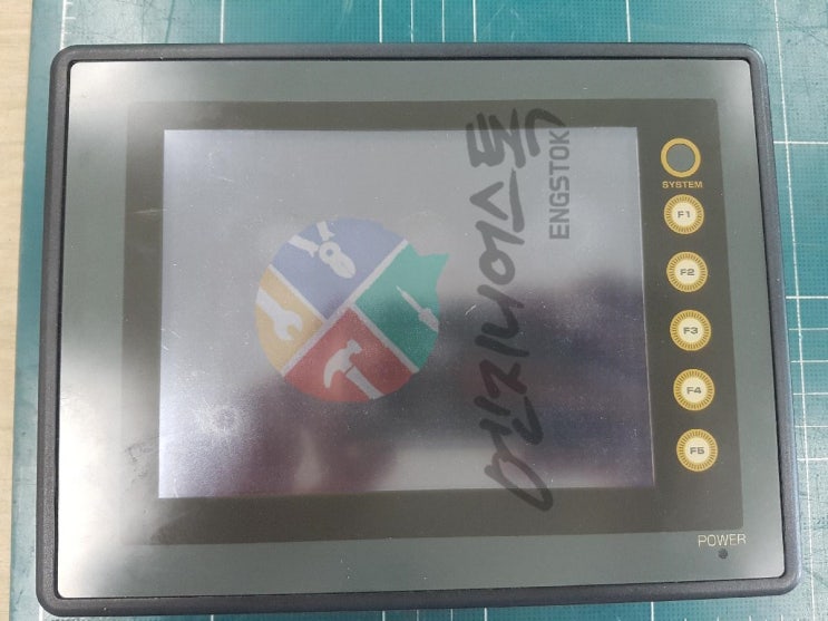  HMI / Hakko 하코 V706CD  / 하코터치패널 V706CD 수리 / 화면흐림 터치패널 수리 / 백라이트교체 터치패널