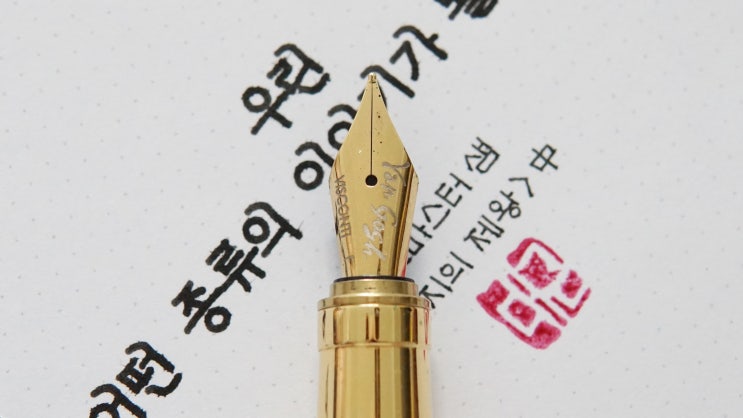  우린 어떤 종류의 이야기가 될까요 (비스콘티 반고흐 까마귀가 나는 밀밭 F닙)