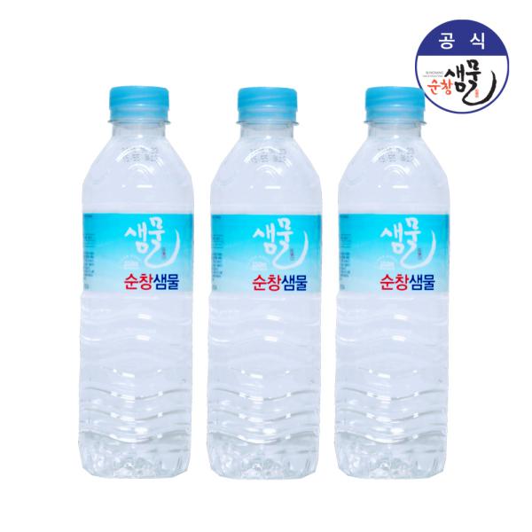 구매평 좋은 순창샘물 [순창샘물] 500ml x 40병, 1 추천해요