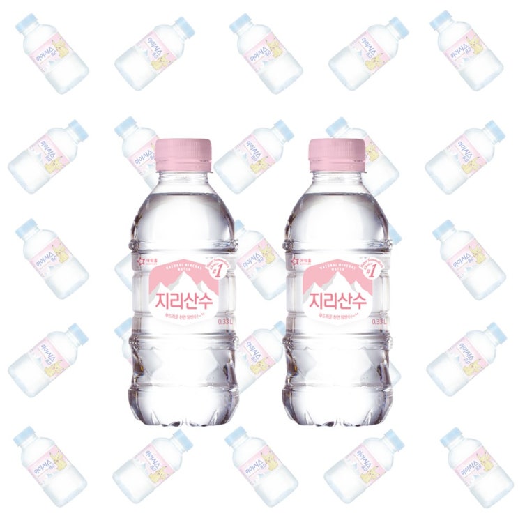 선호도 좋은 아워홈 지리산수 핑크, 330ml, 40개 ··· 선호도 좋은 아워홈 지리산수 핑크, 330ml, 40개 ···
