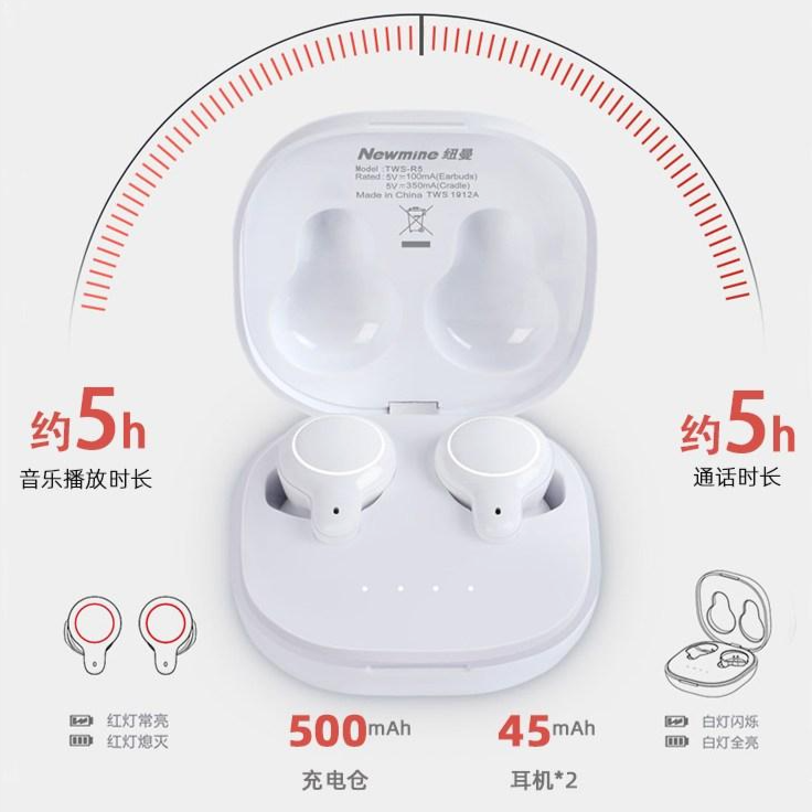 최근 많이 팔린 차이팟 프로 차이팟버즈, 블랙 ··· 최근 많이 팔린 차이팟 프로 차이팟버즈, 블랙 ···