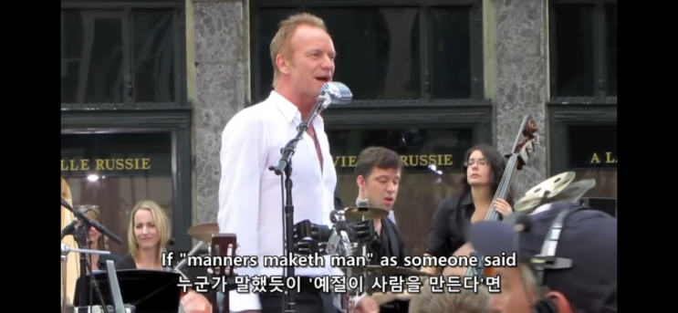 Sting - English Man In New York
