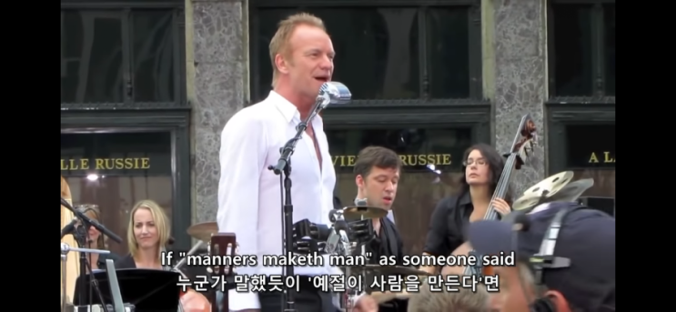  Sting - English Man In New York