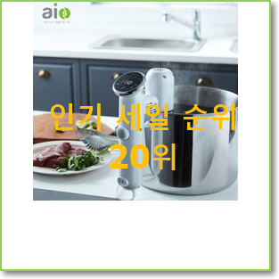  내가찾은 gl-eh0019 사는곳 공유 인기 BEST 순위 20위