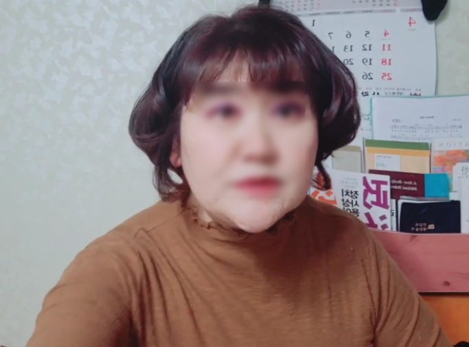 양주 고기집 모녀 신상, 하나네구두방 양주 고기집 모녀 신상, 하나네구두방