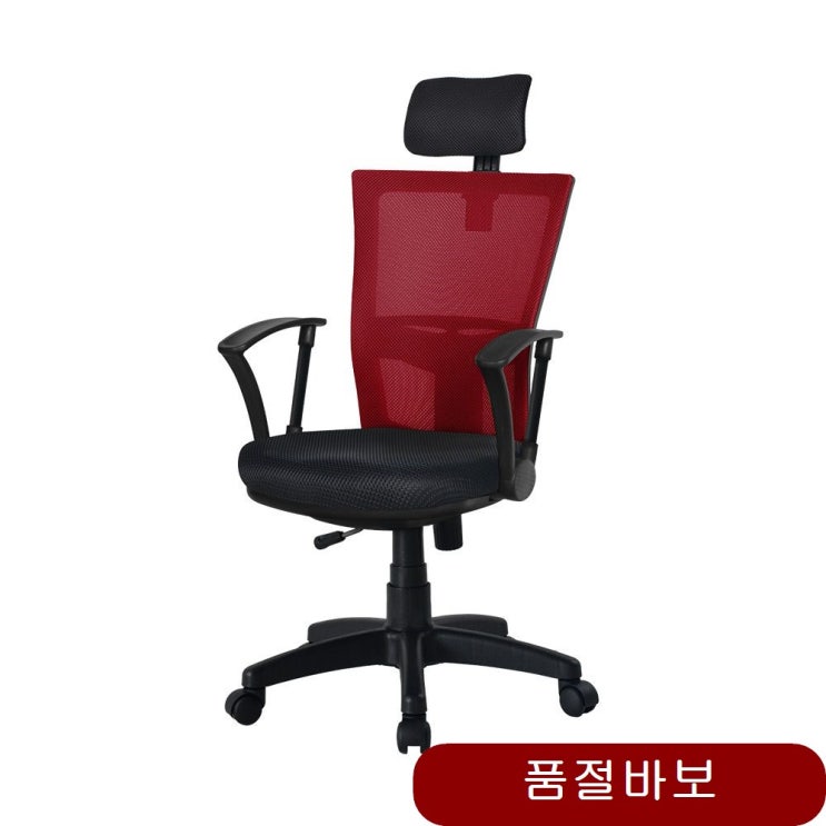  많이 찾는 사무용 책상용 컴퓨터의자 서재 교구용가구 메쉬 학생 토리오BB 추천해요