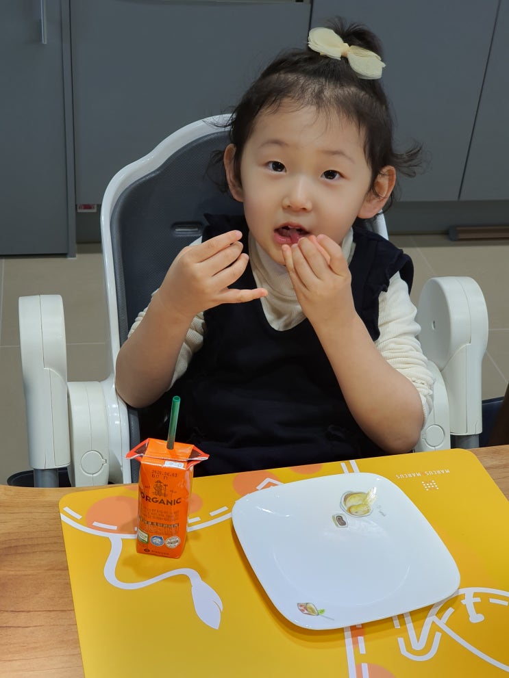  육아맘 에세이 2화. 육아의 무게