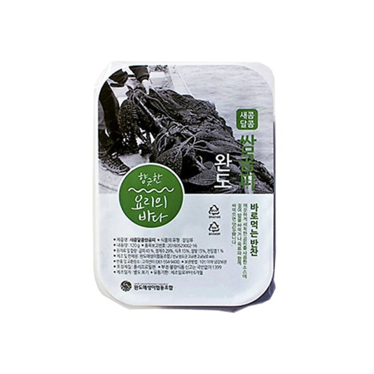 선호도 높은 쌈곰피 수산보존식품 새콤달콤 초절임 백이십그람 열Pack 낭만배송 +3058헌껀+, 용한상점 추천합니다 선호도 높은 쌈곰피 수산보존식품 새콤달콤 초절임 백이십그람 열Pack 낭만배송 +3058헌껀+, 용한상점 추천합니다