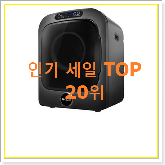  특별한 rh16vtn 목록 베스트 세일 TOP 20위