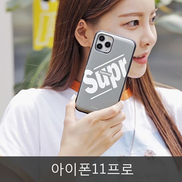 최근 많이 팔린 와프 아이폰11프로 WPH 빅로고 카드범퍼케이스 (Micro/5P/컨버터/변환기/젠더형/악세사리/휴대폰젠더/휴대폰액세서리/가전/디지털 추천), 본상품 좋아요 최근 많이 팔린 와프 아이폰11프로 WPH 빅로고 카드범퍼케이스 (Micro/5P/컨버터/변환기/젠더형/악세사리/휴대폰젠더/휴대폰액세서리/가전/디지털 추천), 본상품 좋아요