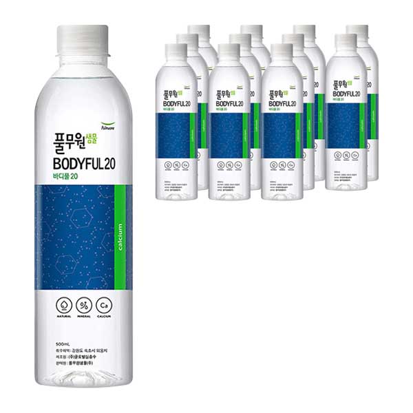 가성비갑 풀무원샘물 바디풀 20 칼슘, 500ml, 12개 ··· 가성비갑 풀무원샘물 바디풀 20 칼슘, 500ml, 12개 ···