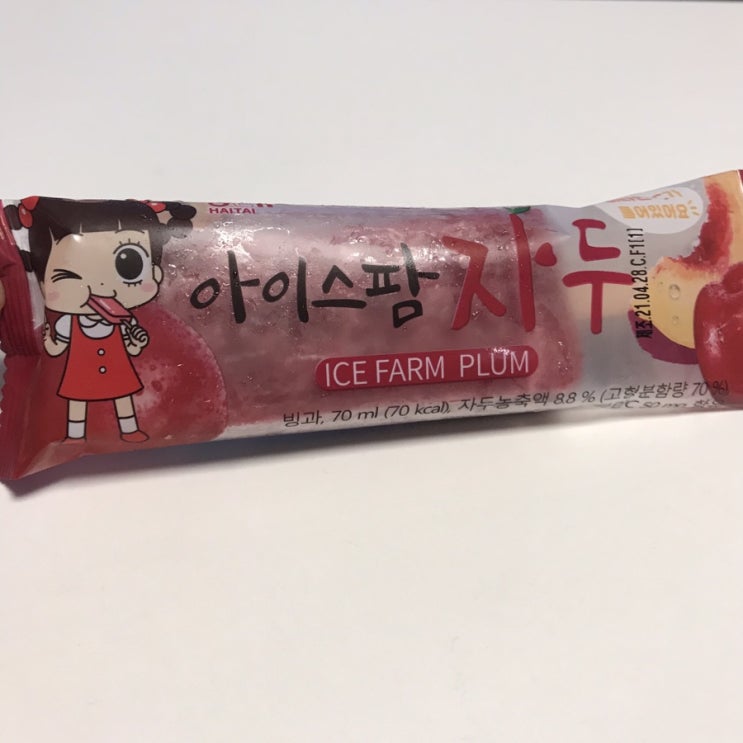  아이스팜 자두 아이스크림&비얀코 말랑카우 밀크 소프트콘&추억의 별난바 후기