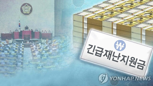 또 '30조원' 현금살포 예고…나랏돈 공짜로 받는 당신, 행복합니까? 또 '30조원' 현금살포 예고…나랏돈 공짜로 받는 당신, 행복합니까?