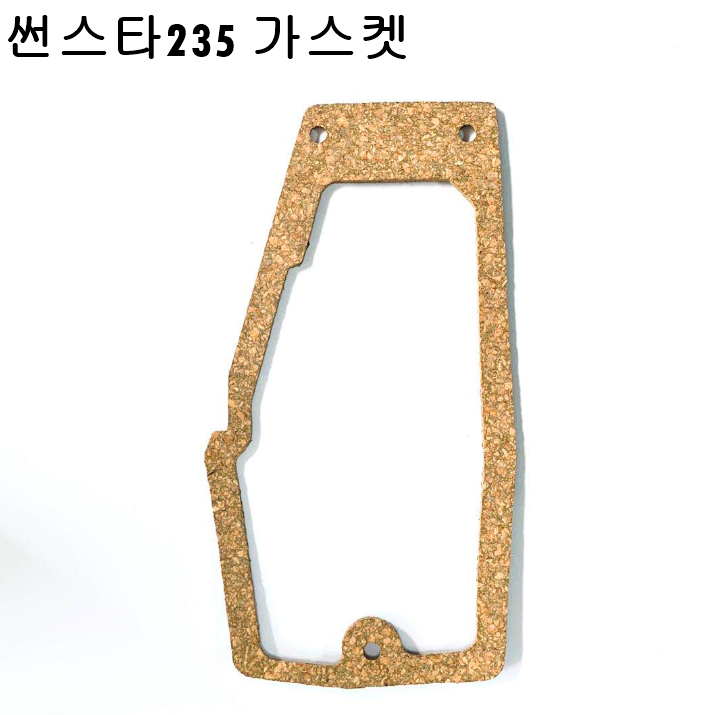 인기있는 미싱부속 썬스타 본봉 가스켓 도원미싱, 1개, 윗뚜껑가스켓 추천해요 인기있는 미싱부속 썬스타 본봉 가스켓 도원미싱, 1개, 윗뚜껑가스켓 추천해요