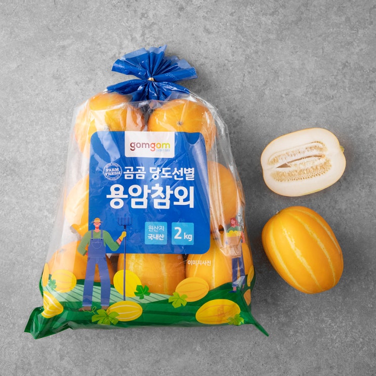 인기있는 곰곰 당도선별 용암참외 (6~10입), 2kg, 1봉 추천합니다 인기있는 곰곰 당도선별 용암참외 (6~10입), 2kg, 1봉 추천합니다