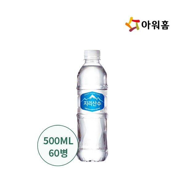 인기 급상승인 [아워홈] 지리산수 500ml 20병 x 3 (총 60병), 상세 설명 참조, 상세 설명 참조 좋아요