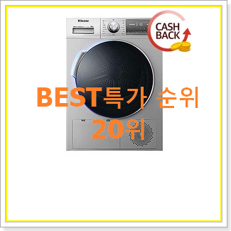  꼭 사고싶은 s5gfo 목록 인기 판매 랭킹 20위