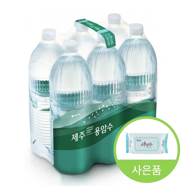 당신만 모르는 오리온 제주 용암수 2L x 6pet + 잘풀리는집 자연수 20매 물티슈 추천해요