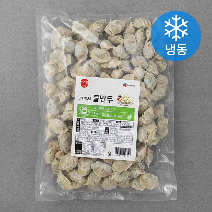 의외로 인기있는 이츠웰 가득찬 물만두 (냉동), 1.5kg, 1개 좋아요 의외로 인기있는 이츠웰 가득찬 물만두 (냉동), 1.5kg, 1개 좋아요