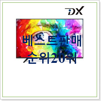 특가 삼성무풍갤러리에어컨 구매 BEST 인기 랭킹 20위 특가 삼성무풍갤러리에어컨 구매 BEST 인기 랭킹 20위