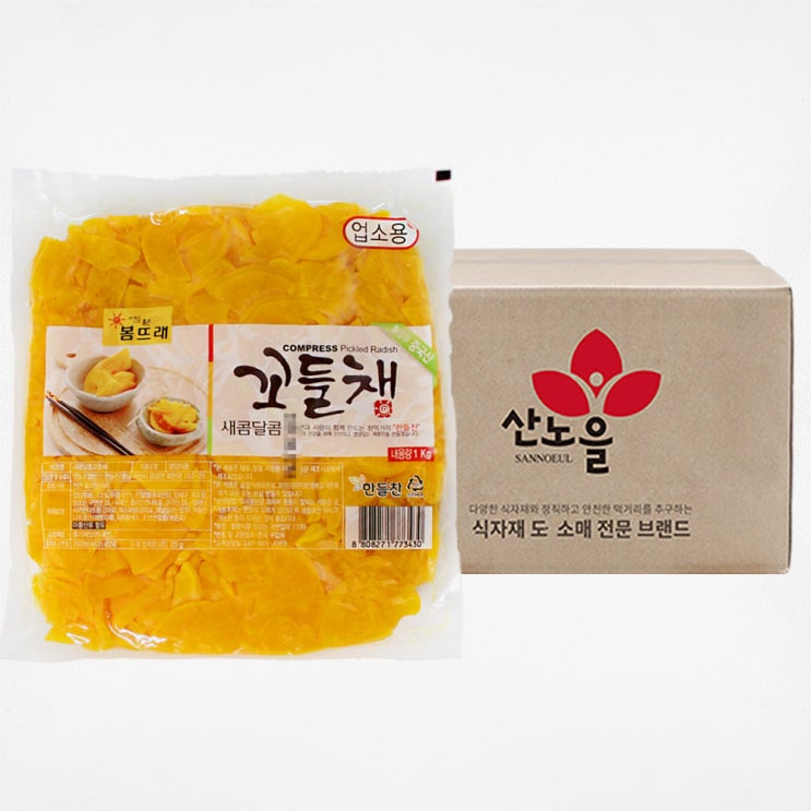 요즘 인기있는 한들찬 꼬들채 1Box(1kgX10개) 추천합니다 요즘 인기있는 한들찬 꼬들채 1Box(1kgX10개) 추천합니다