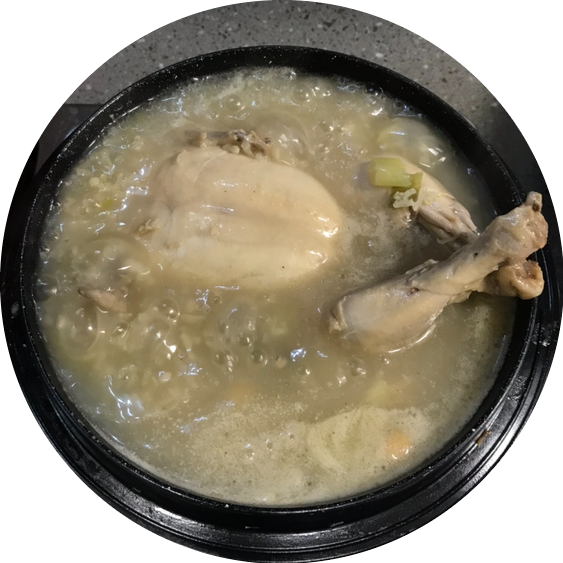  삼복더위 격파! 초복엔 국물 진한 가마솥 영양영계삼계탕