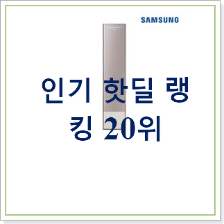 품질보증 af16m6476lzk 물건 인기 핫딜 순위 20위 품질보증 af16m6476lzk 물건 인기 핫딜 순위 20위